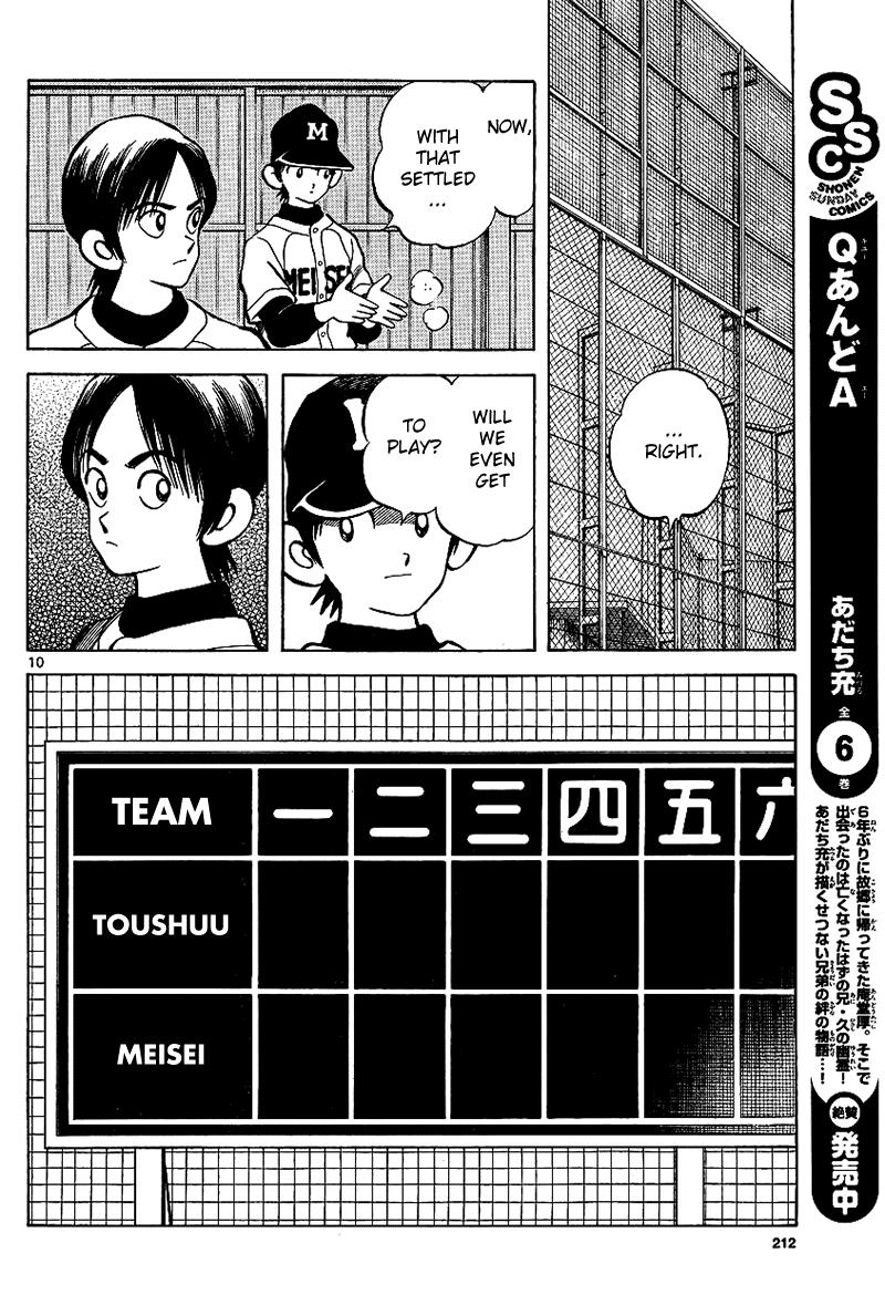 Mix Chapter 18 10