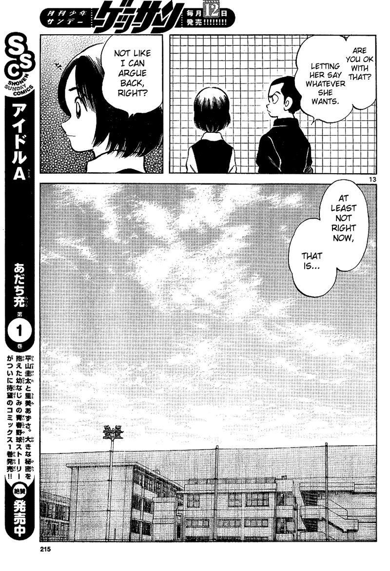 Mix Chapter 18 13