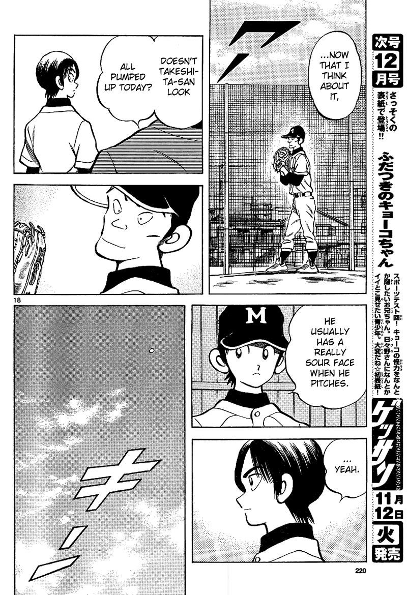 Mix Chapter 18 18