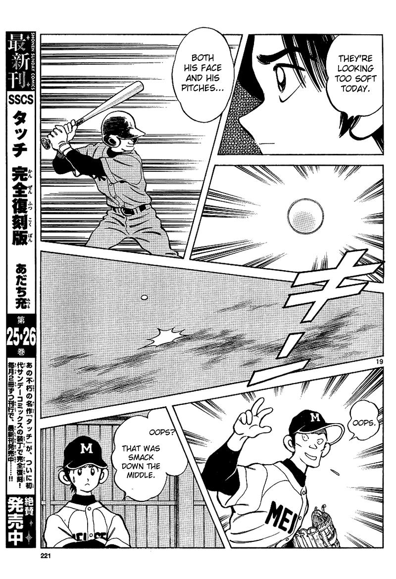 Mix Chapter 18 19