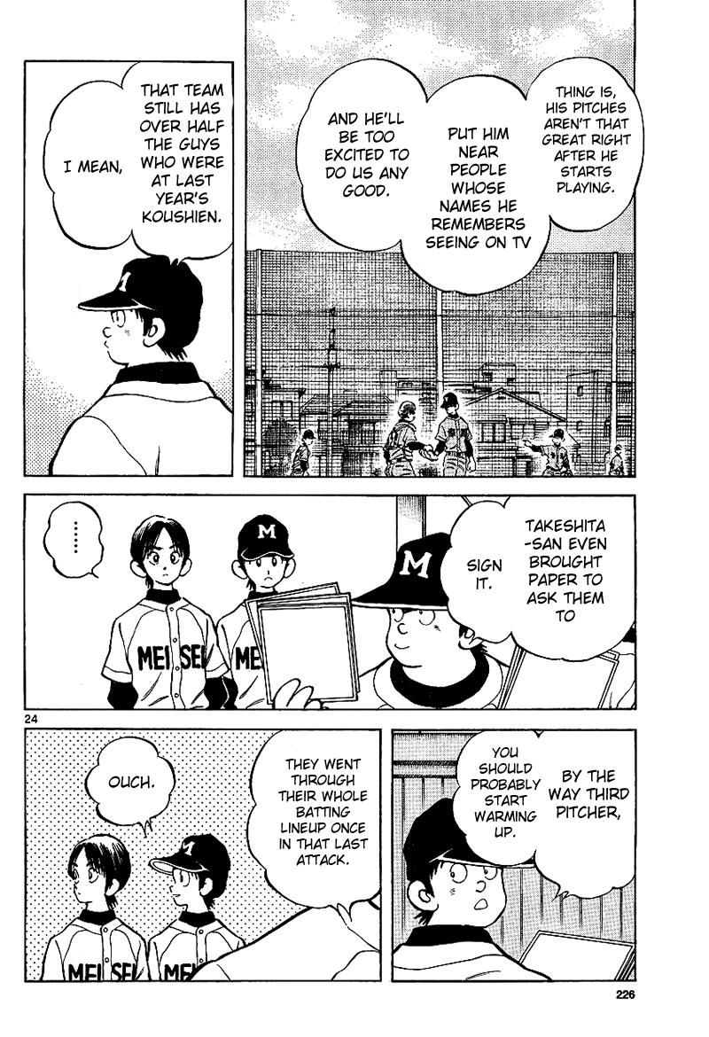 Mix Chapter 18 24