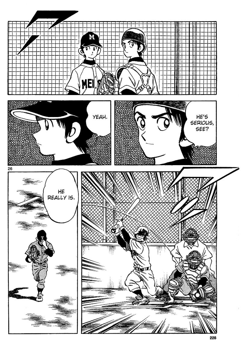 Mix Chapter 18 26