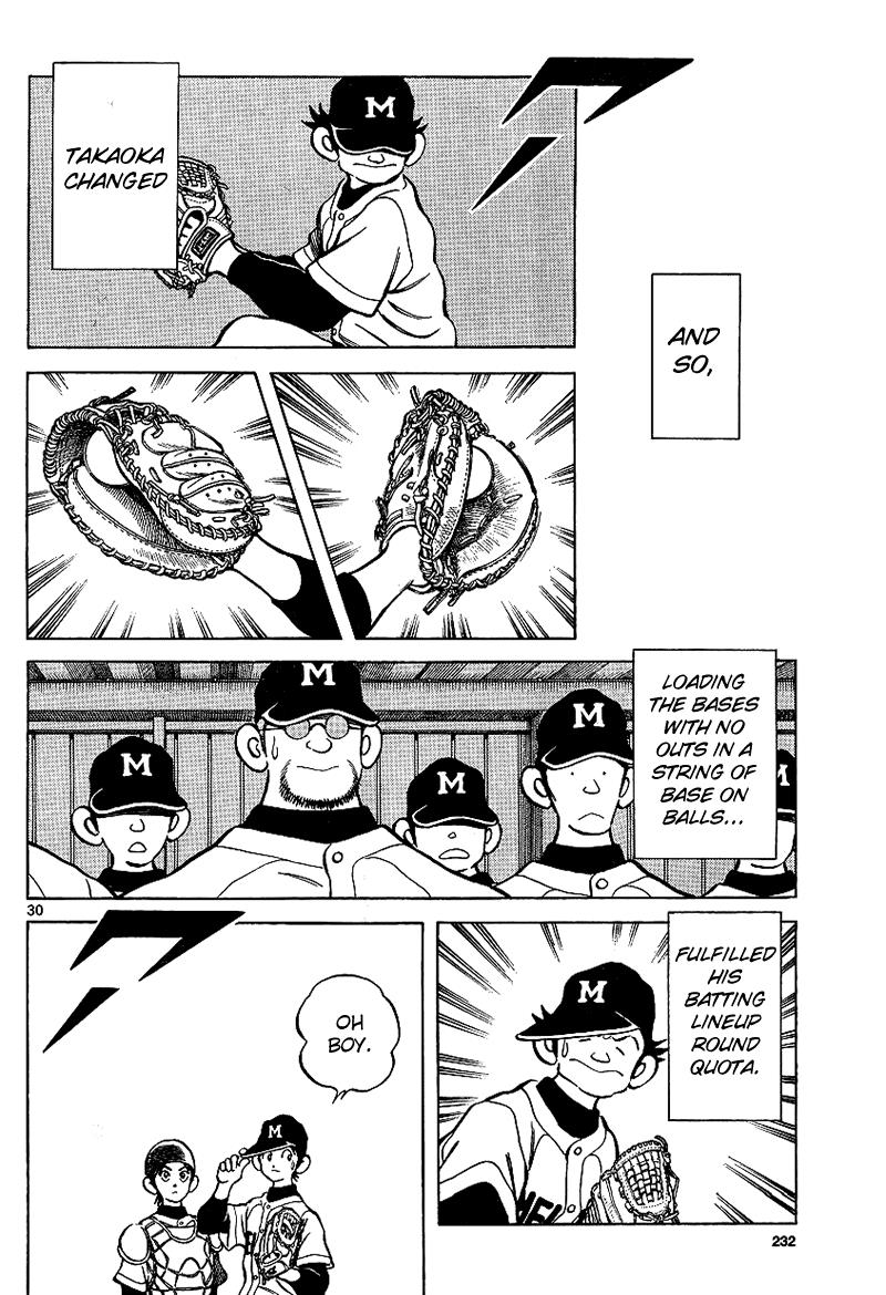 Mix Chapter 18 30