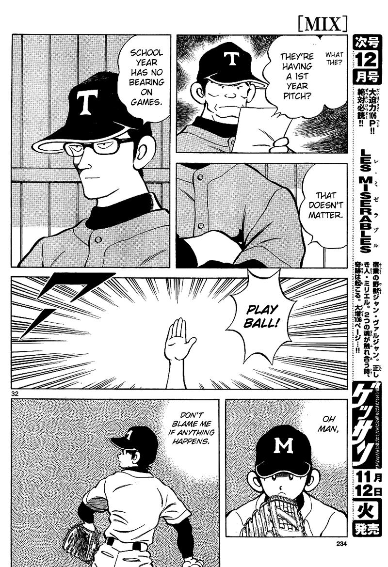 Mix Chapter 18 32