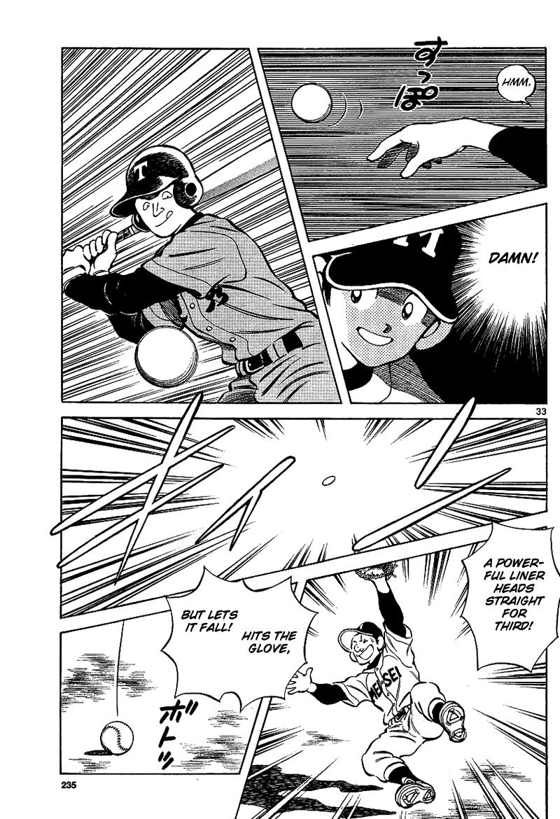 Mix Chapter 18 33