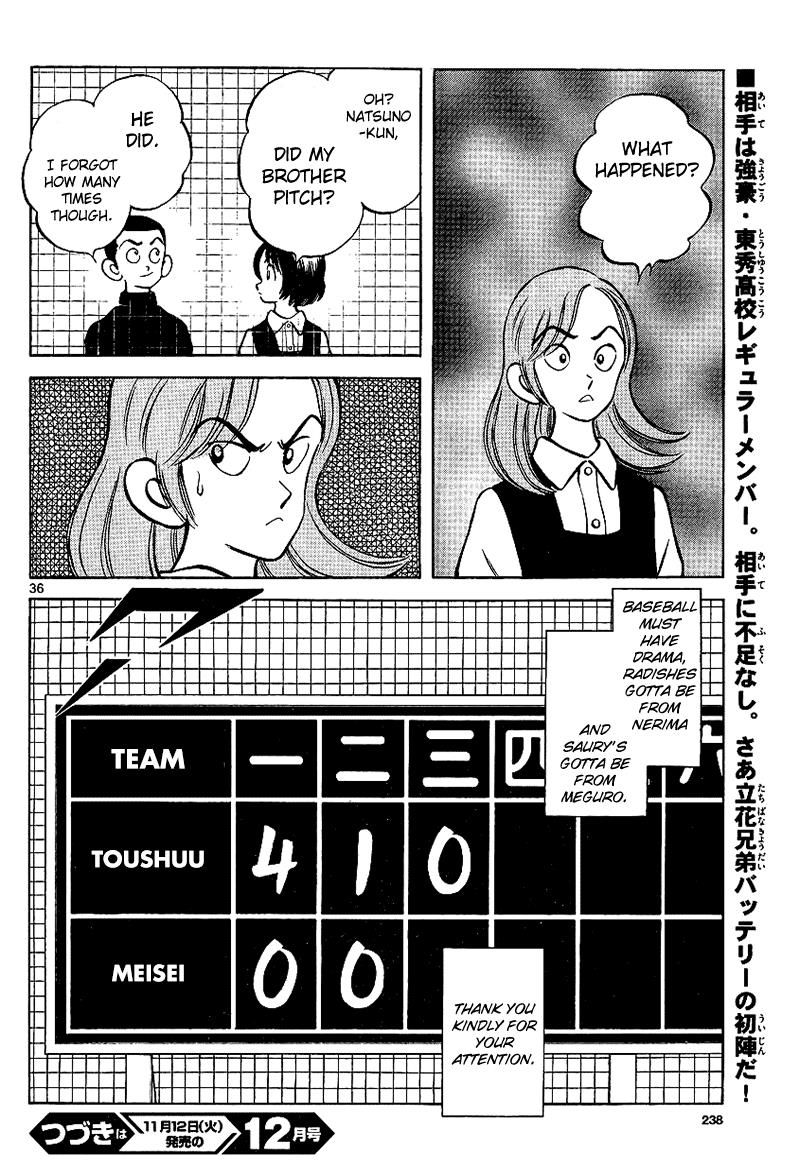 Mix Chapter 18 36