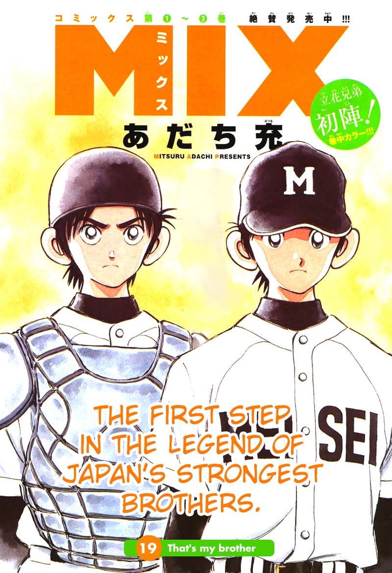 Mix Chapter 19 1