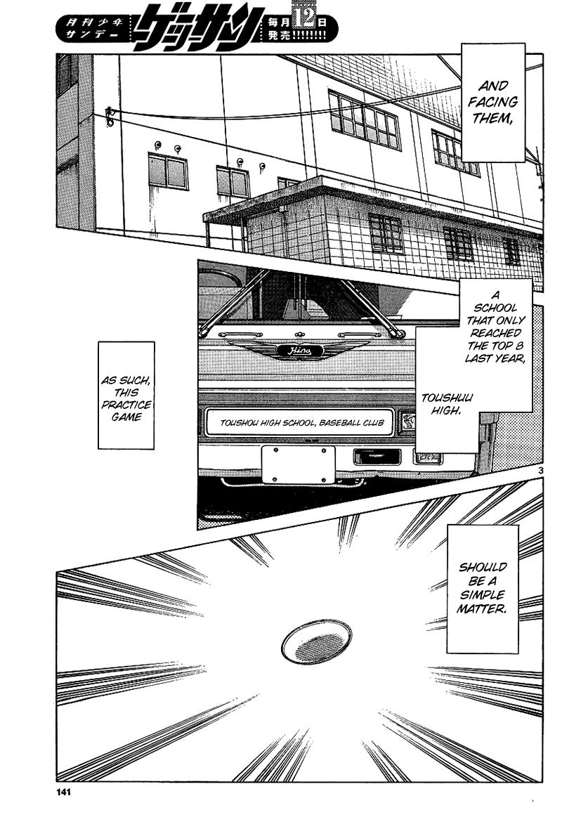 Mix Chapter 19 3