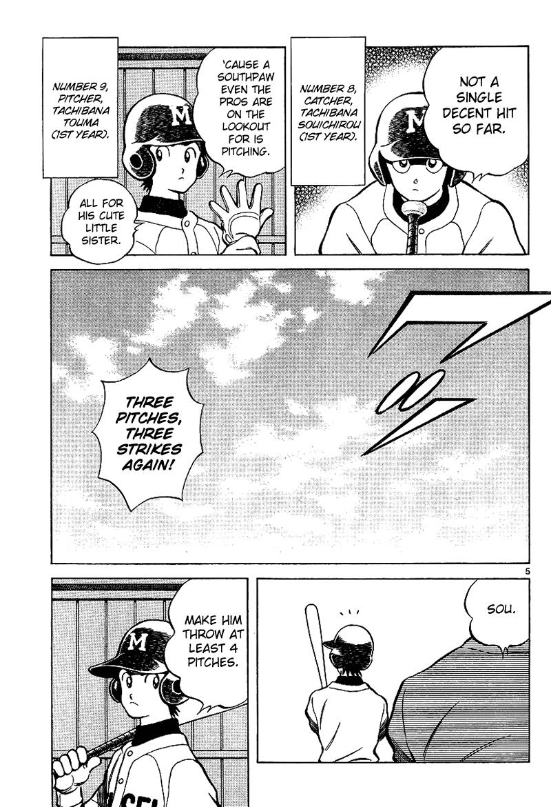 Mix Chapter 19 5