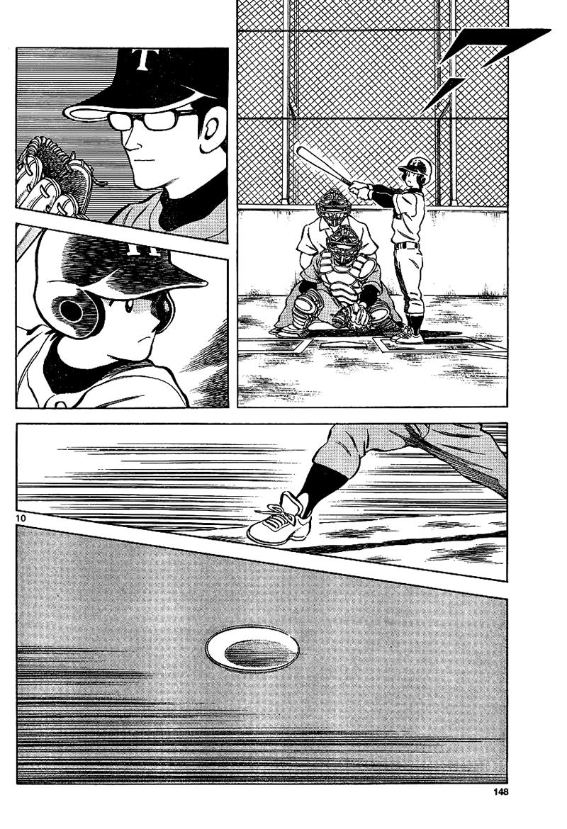 Mix Chapter 19 10