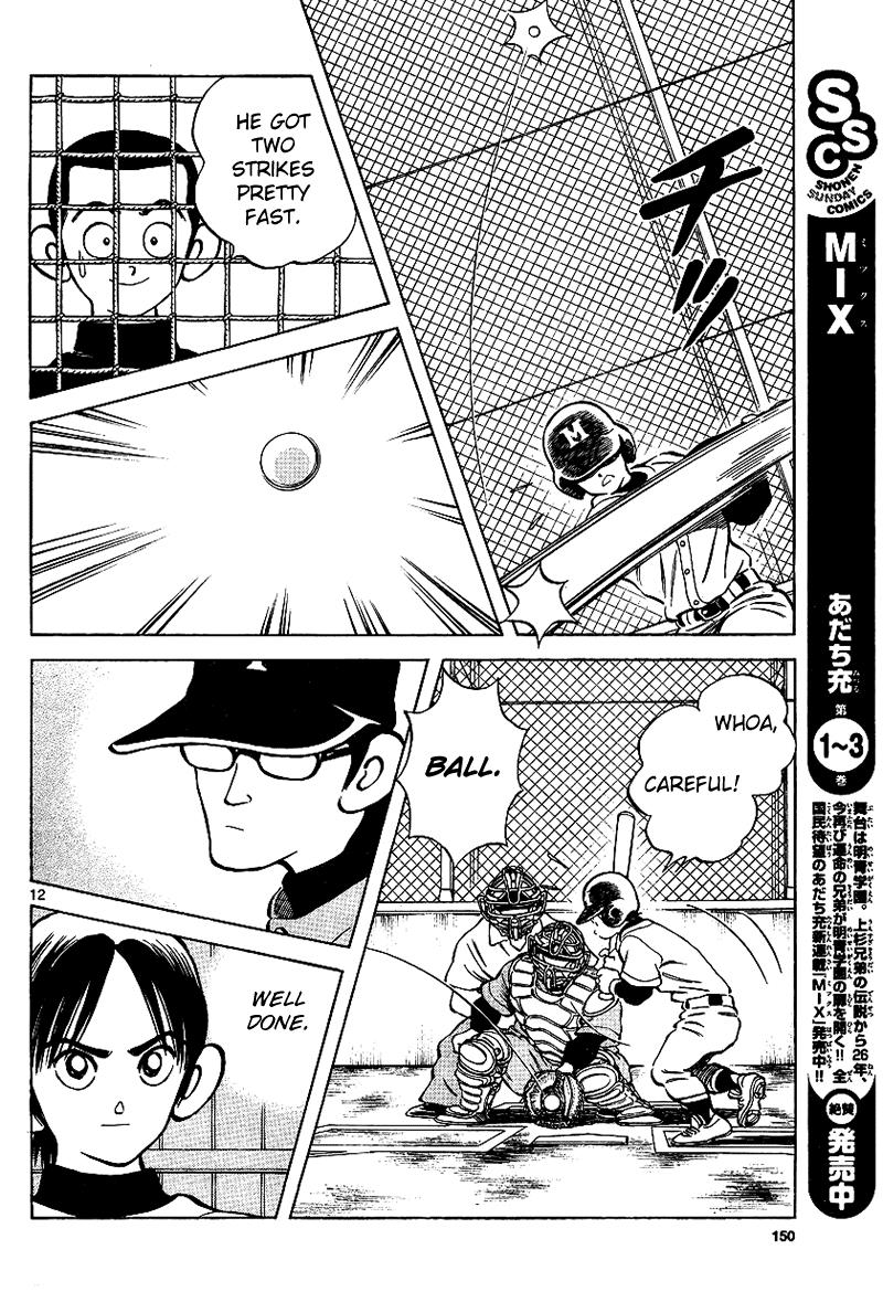 Mix Chapter 19 12