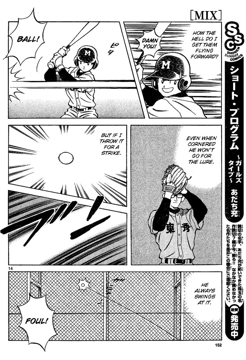 Mix Chapter 19 14