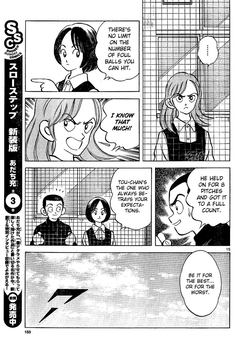 Mix Chapter 19 15