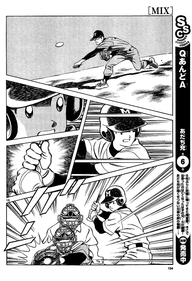 Mix Chapter 19 16