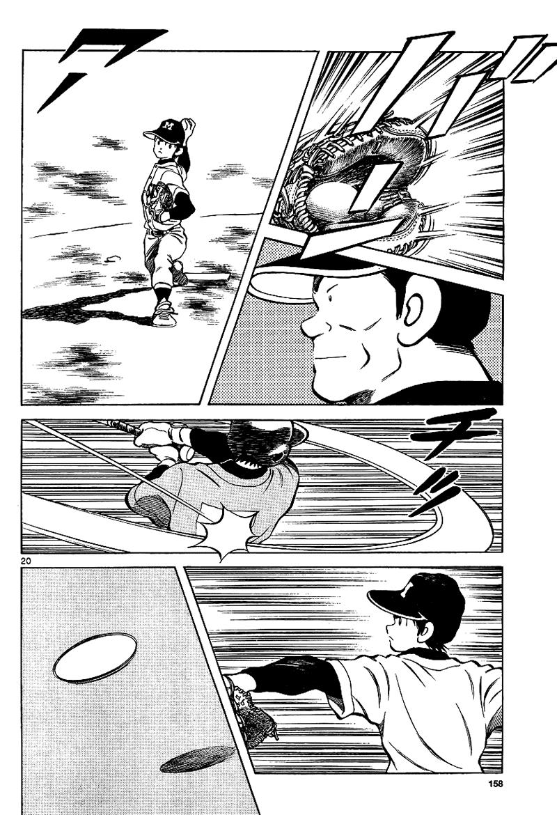 Mix Chapter 19 20
