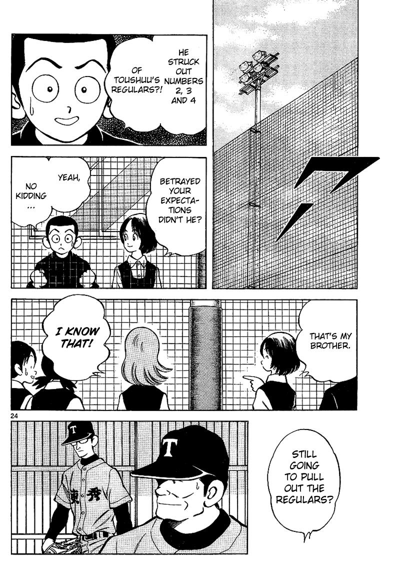Mix Chapter 19 24