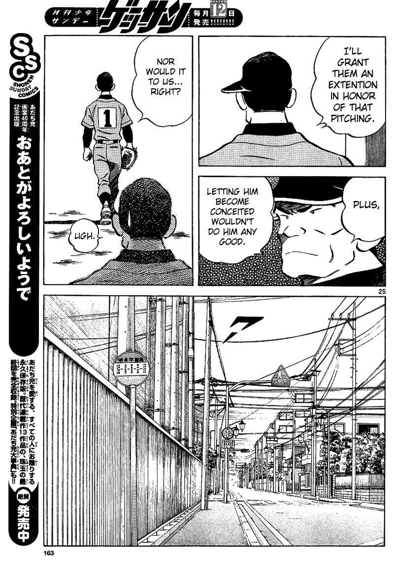Mix Chapter 19 25