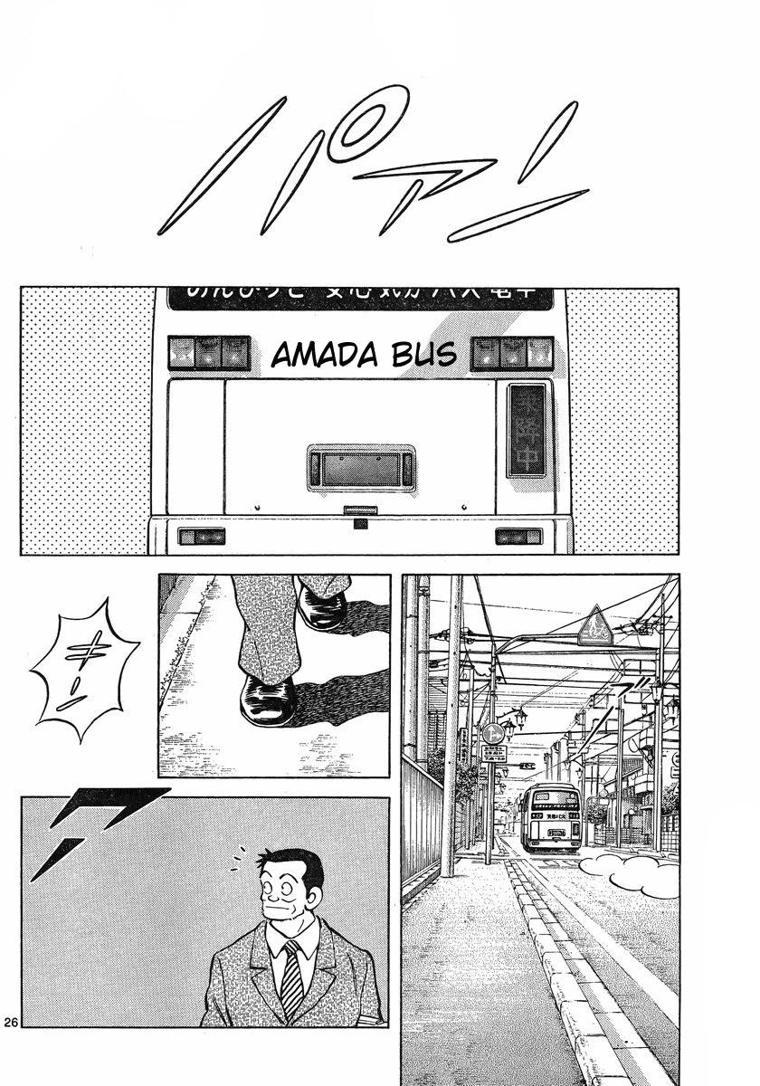 Mix Chapter 19 26