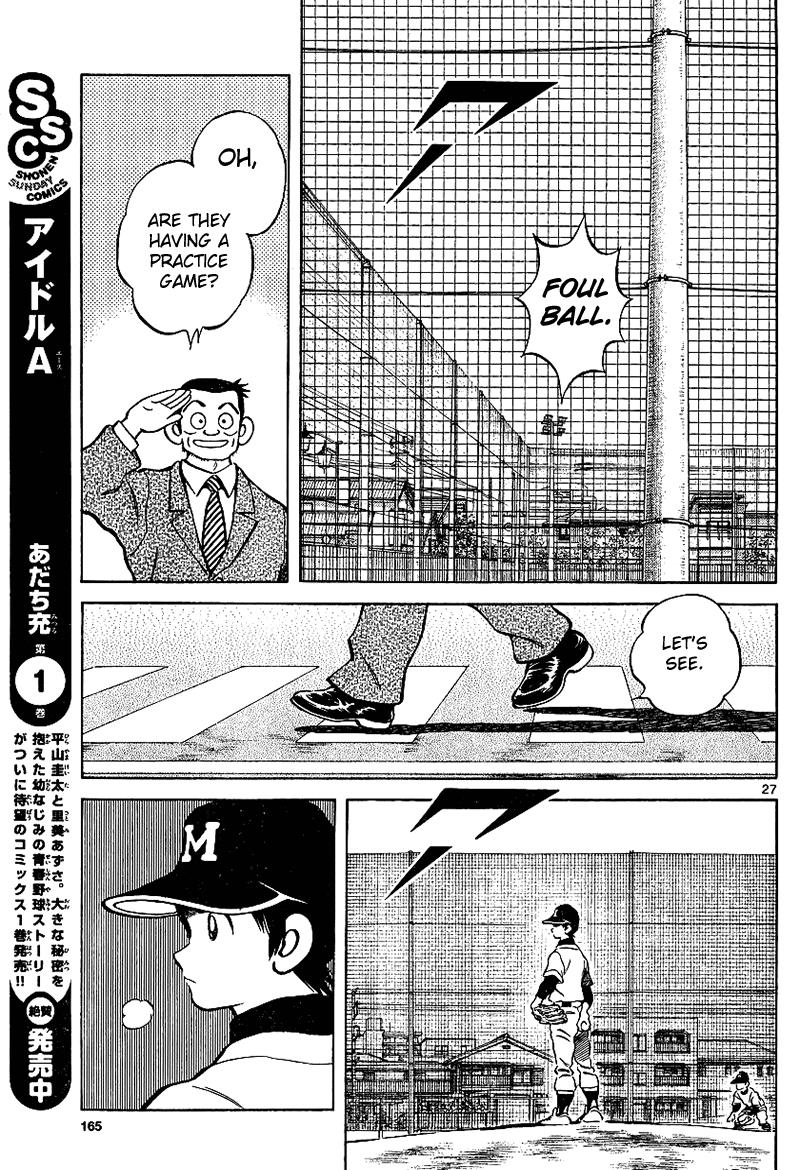 Mix Chapter 19 27