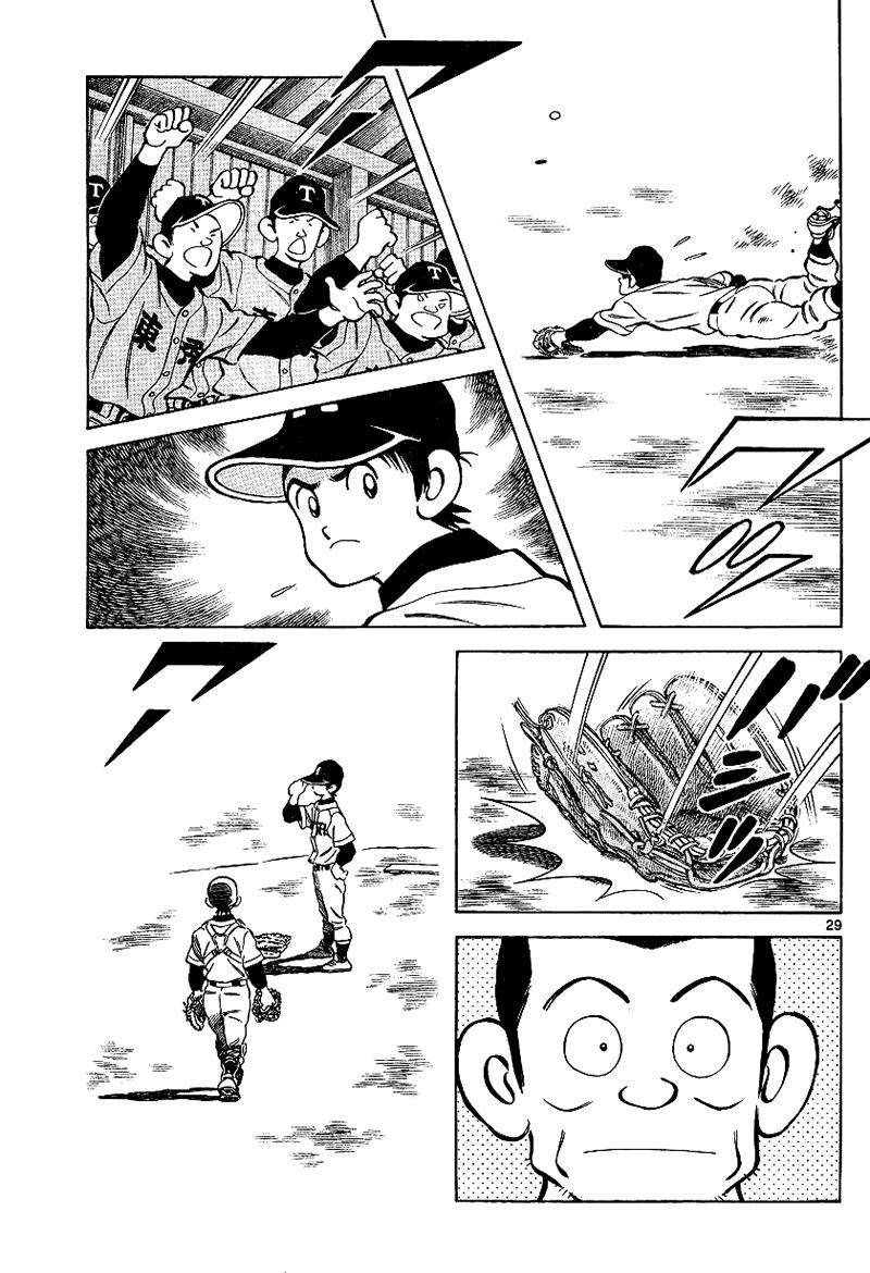 Mix Chapter 19 29