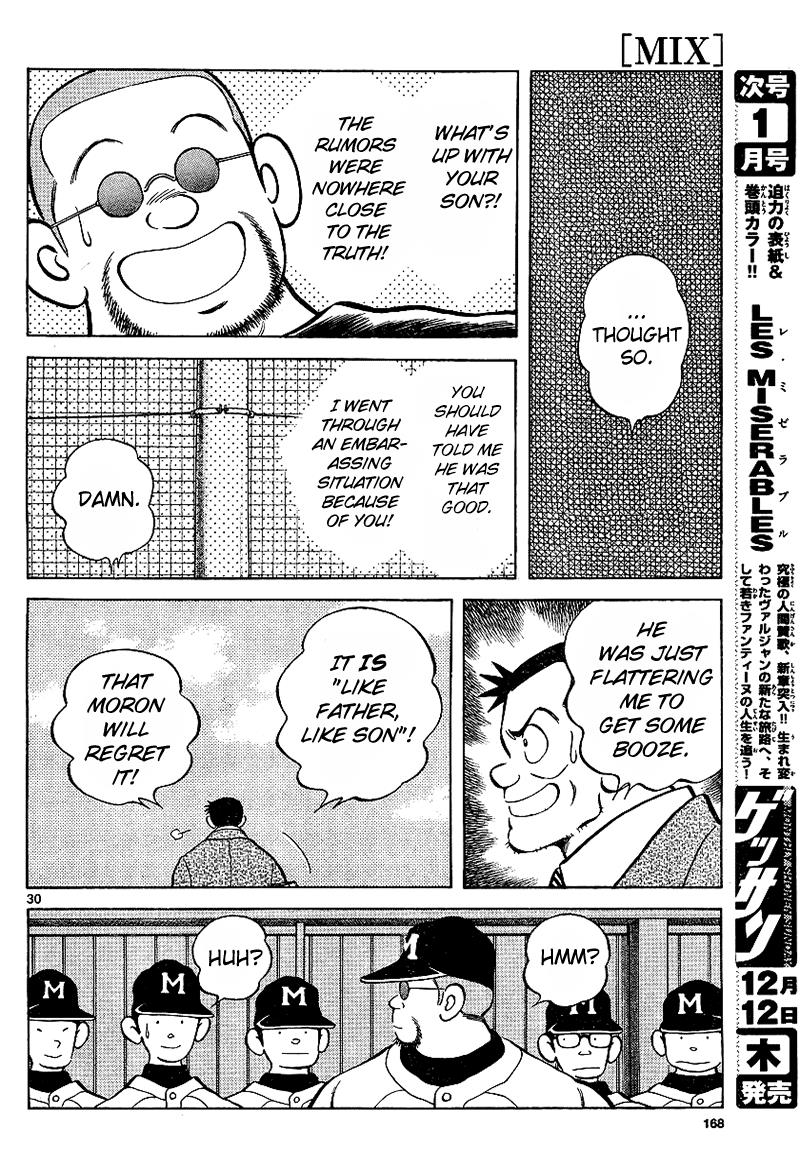 Mix Chapter 19 30