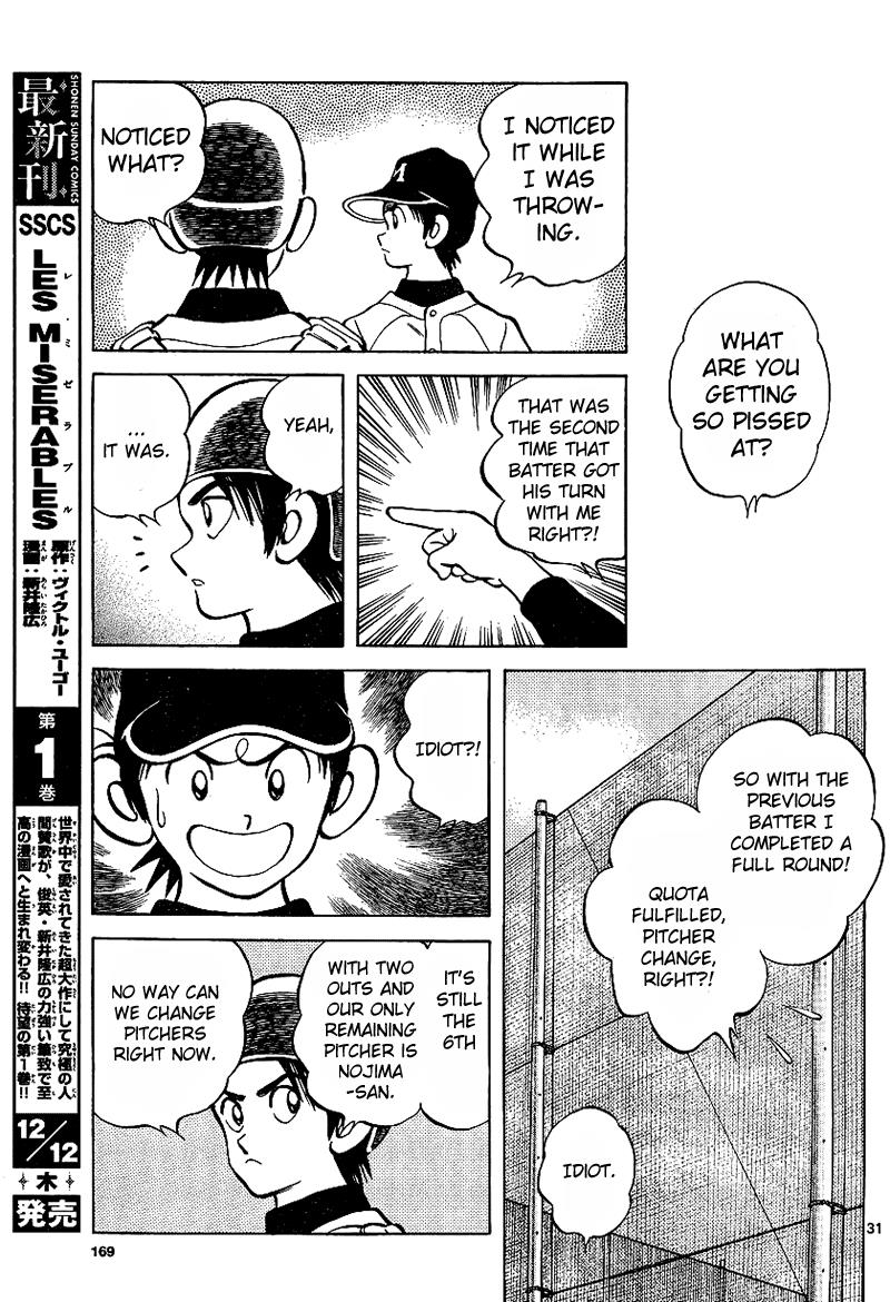 Mix Chapter 19 31