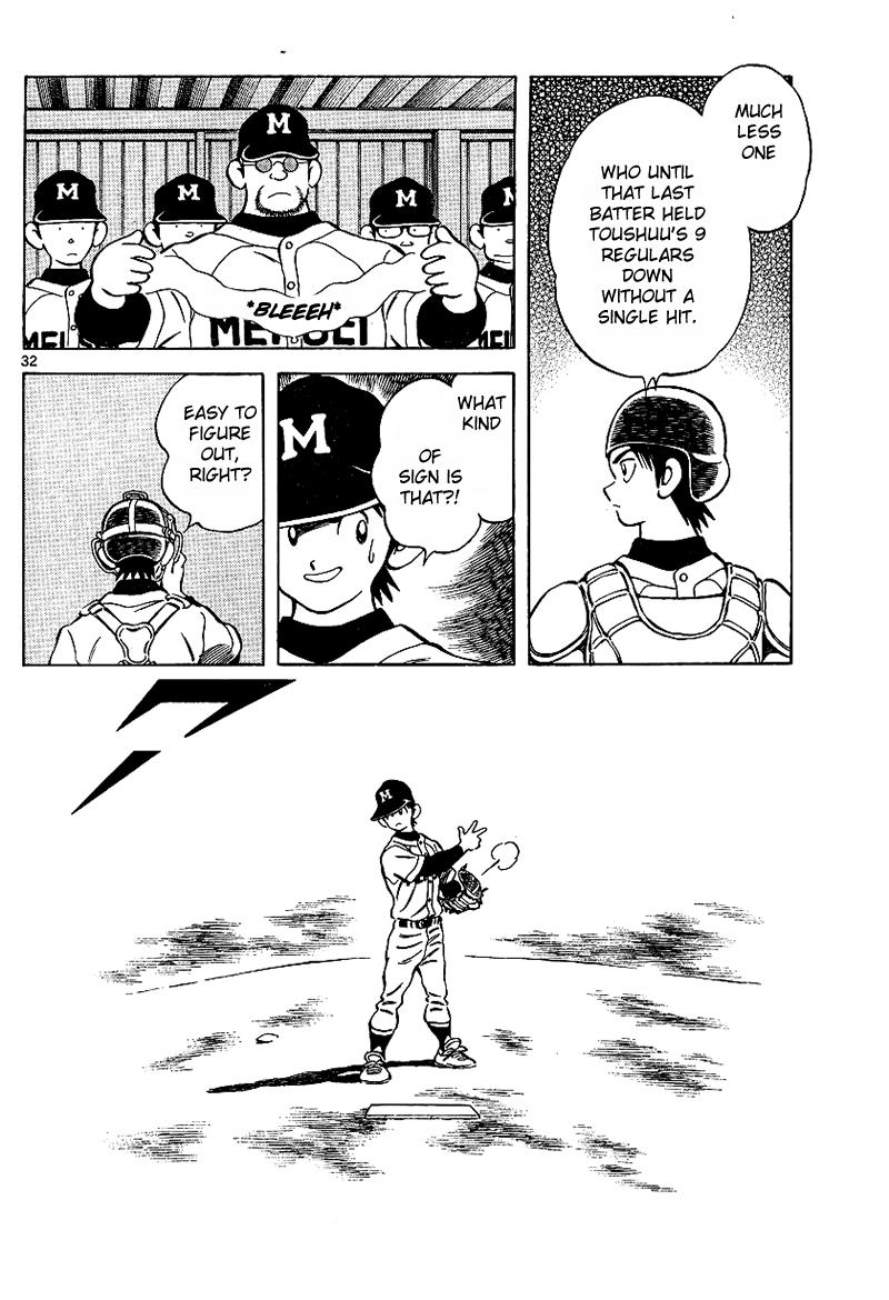 Mix Chapter 19 32