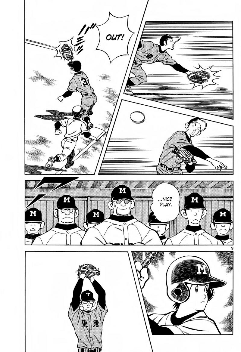 Mix Chapter 20 9