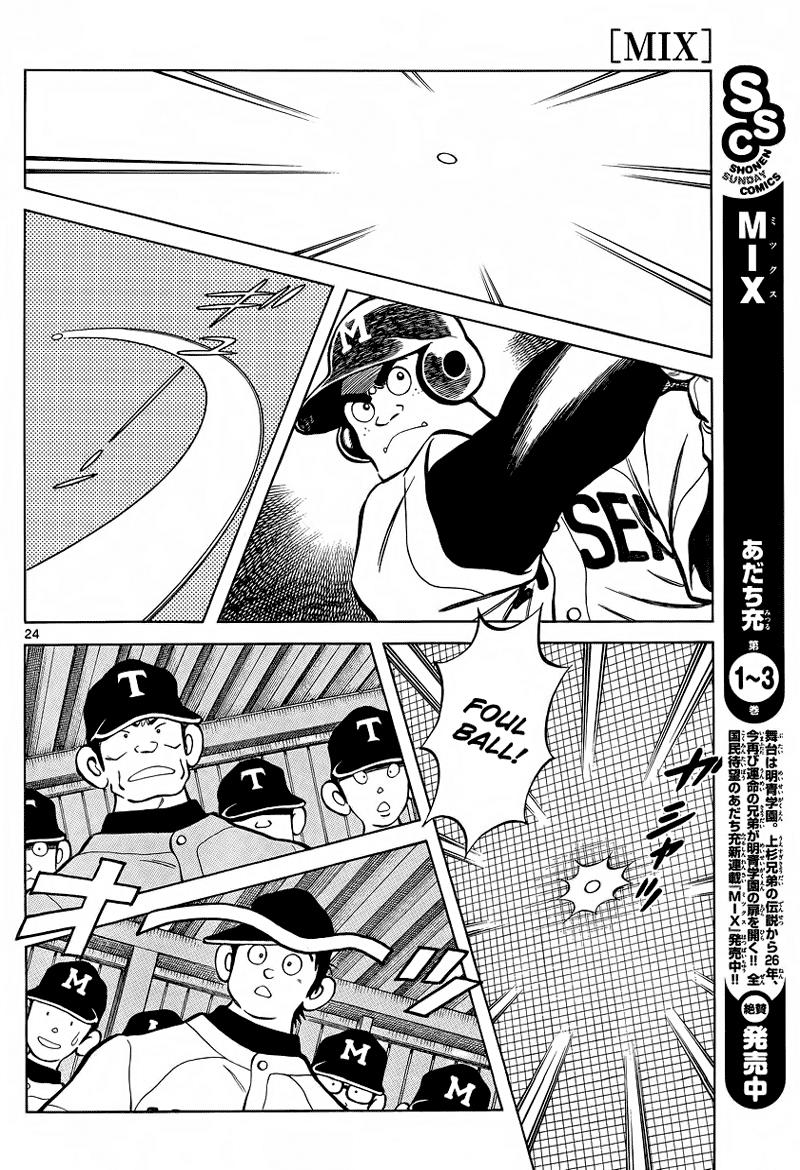 Mix Chapter 20 24