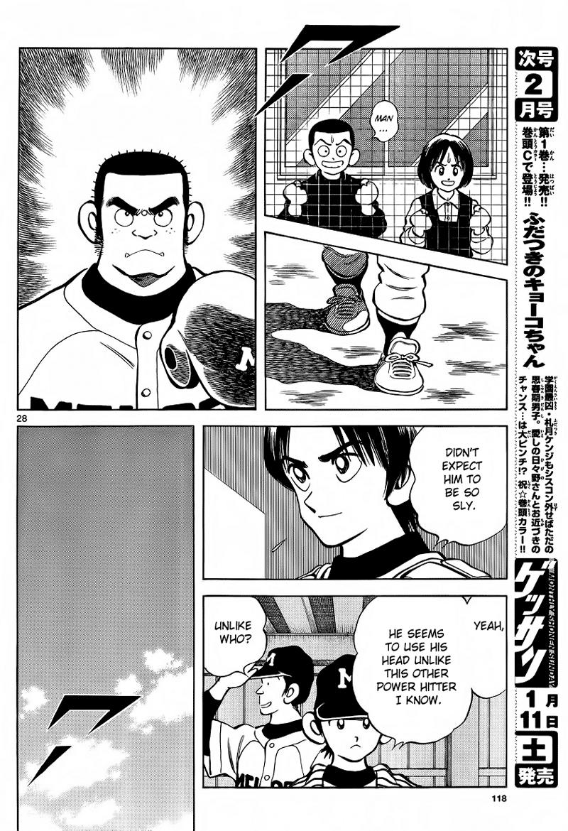 Mix Chapter 20 28