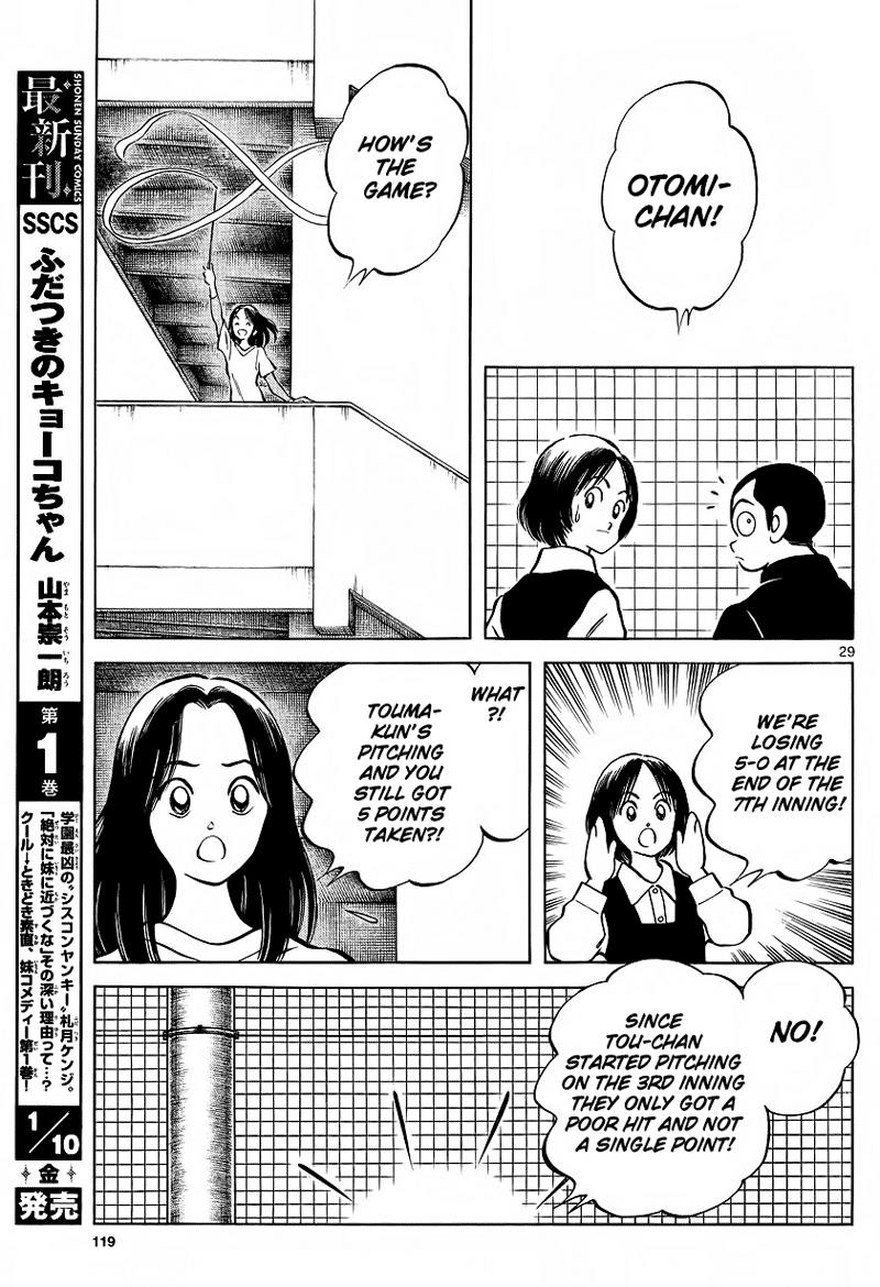 Mix Chapter 20 29