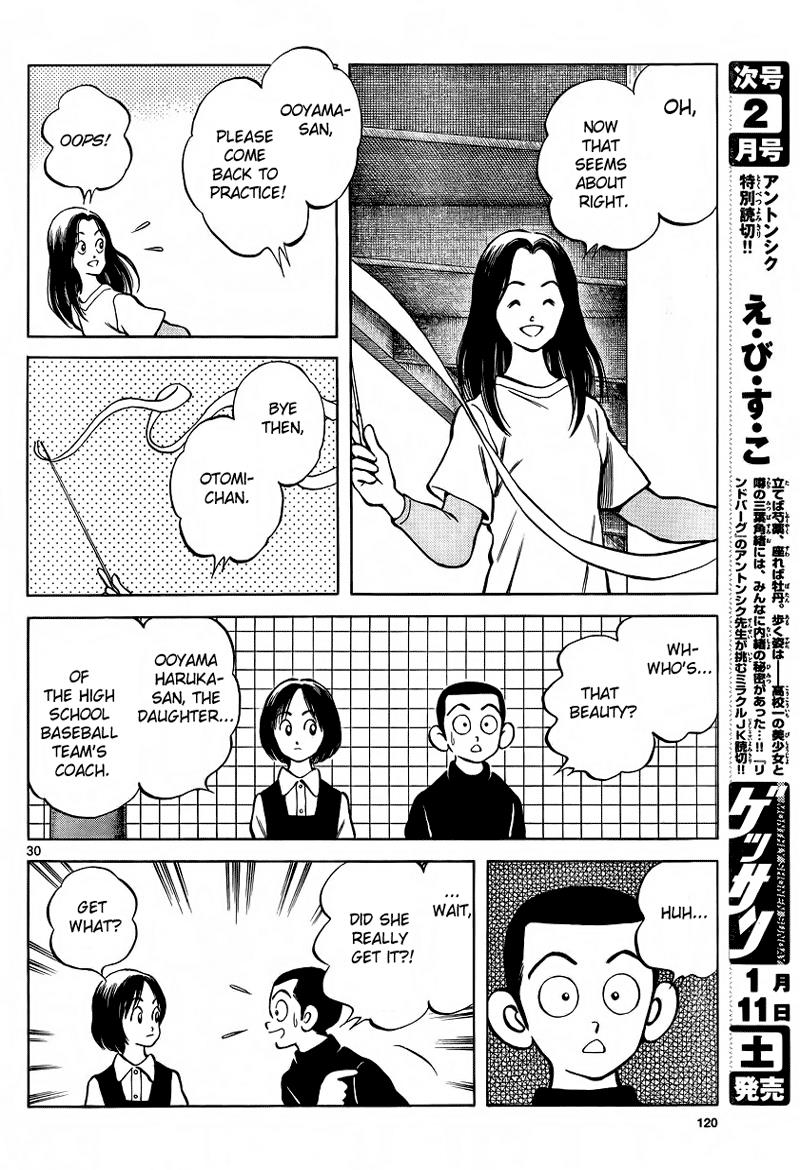 Mix Chapter 20 30