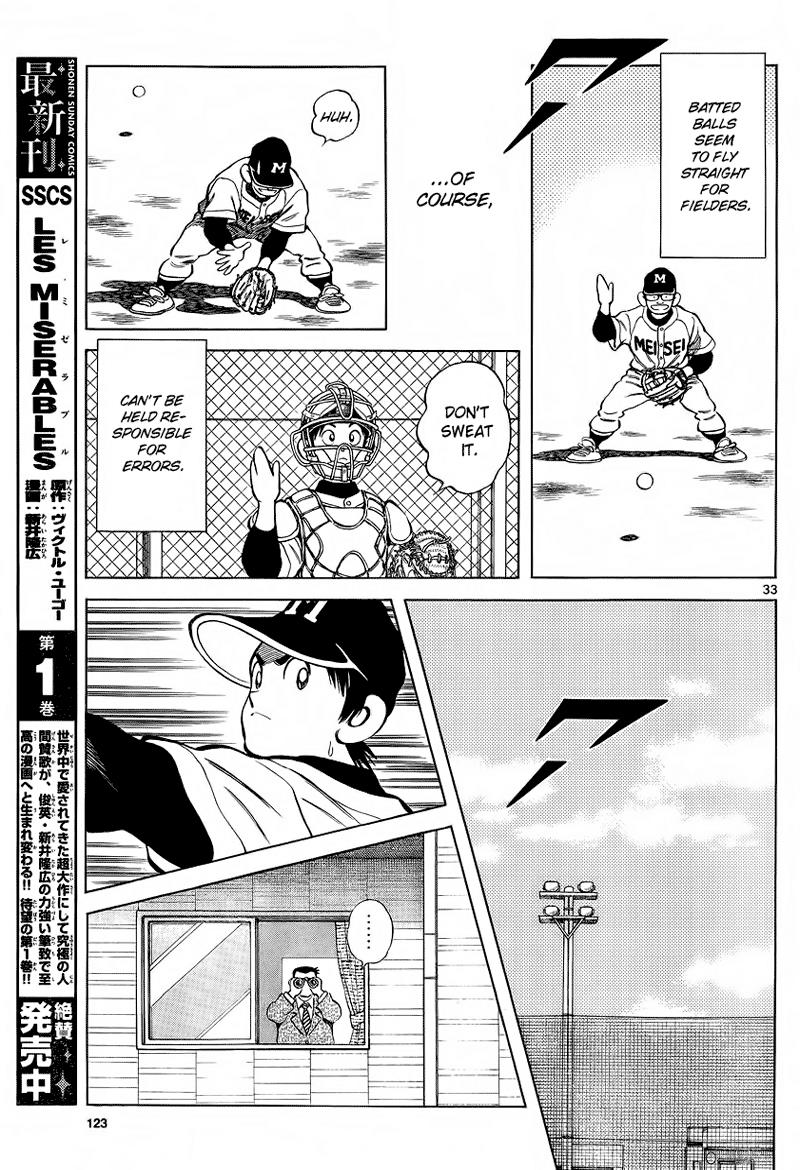 Mix Chapter 20 33