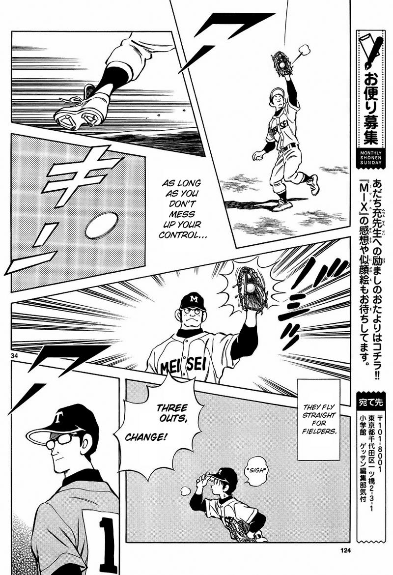 Mix Chapter 20 34