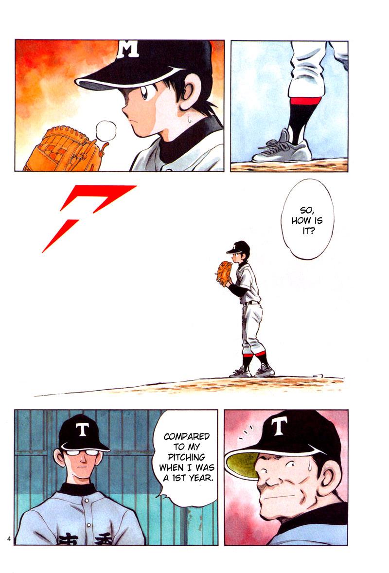 Mix Chapter 21 4