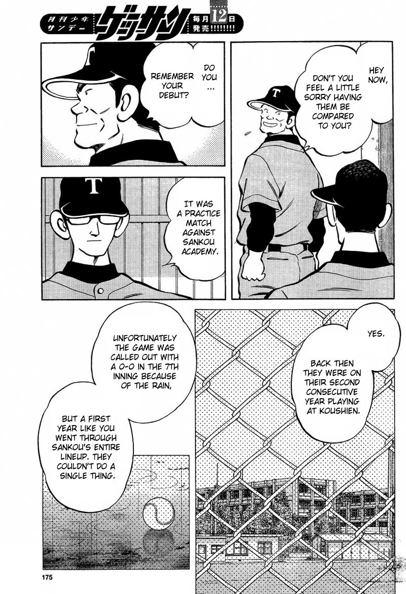 Mix Chapter 21 5