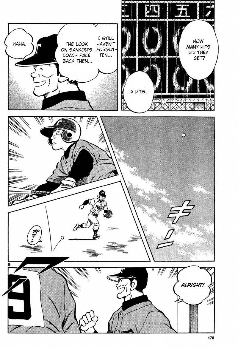 Mix Chapter 21 6