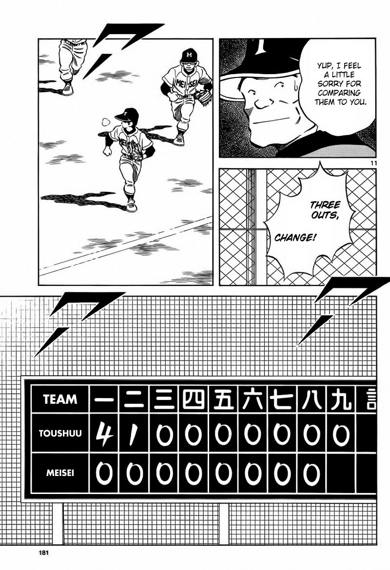 Mix Chapter 21 11