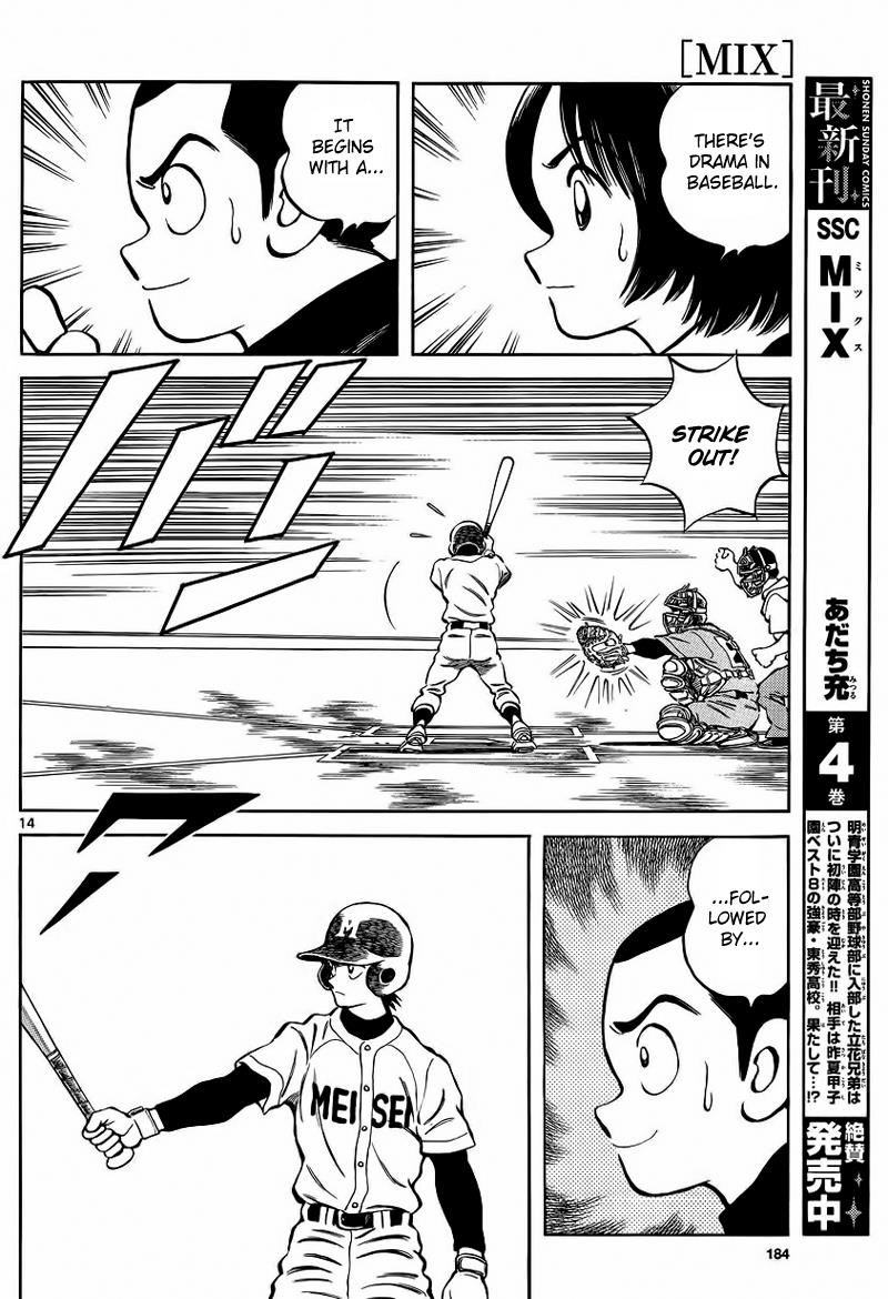 Mix Chapter 21 14
