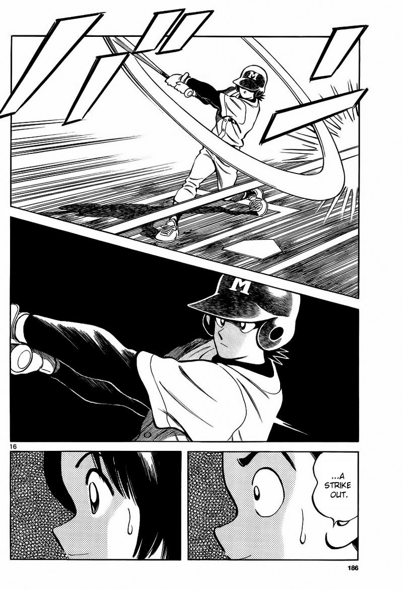Mix Chapter 21 16