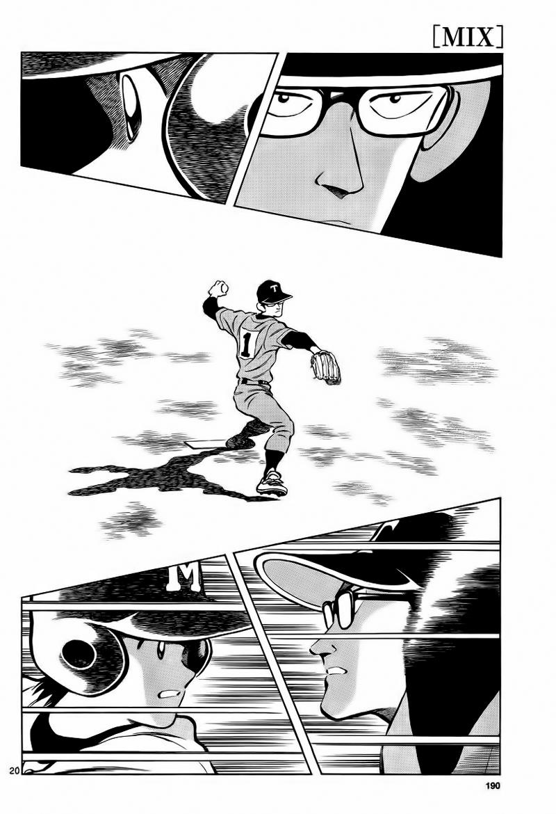 Mix Chapter 21 20