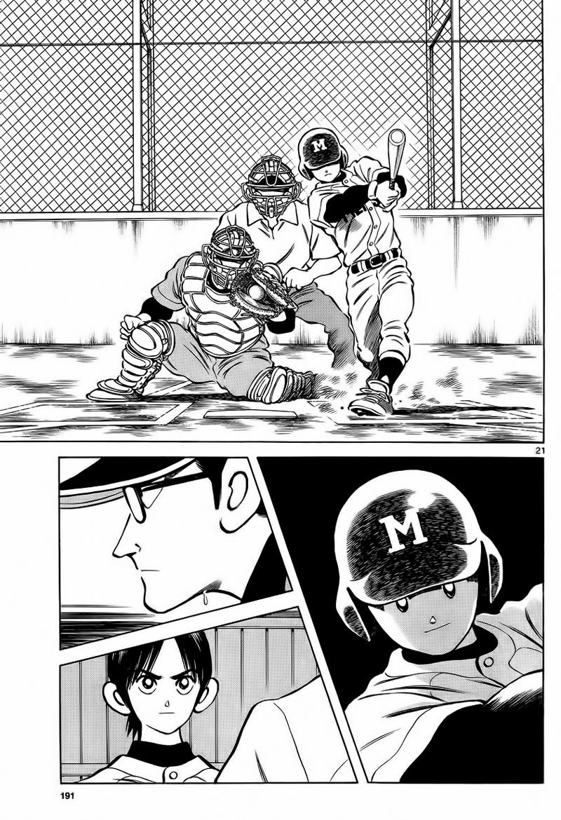 Mix Chapter 21 21