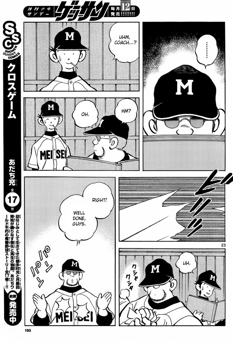 Mix Chapter 21 23