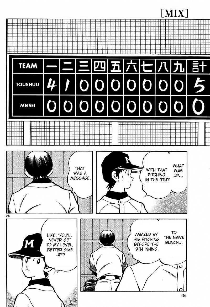 Mix Chapter 21 24