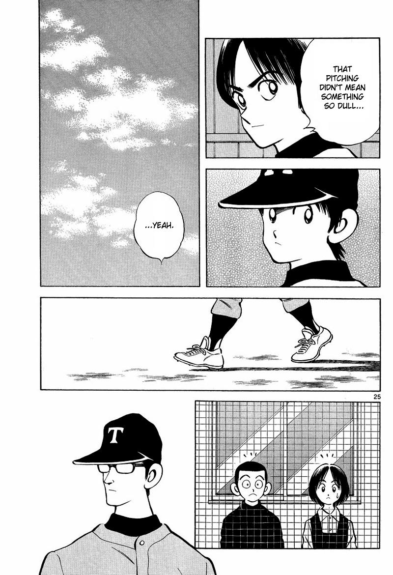 Mix Chapter 21 25