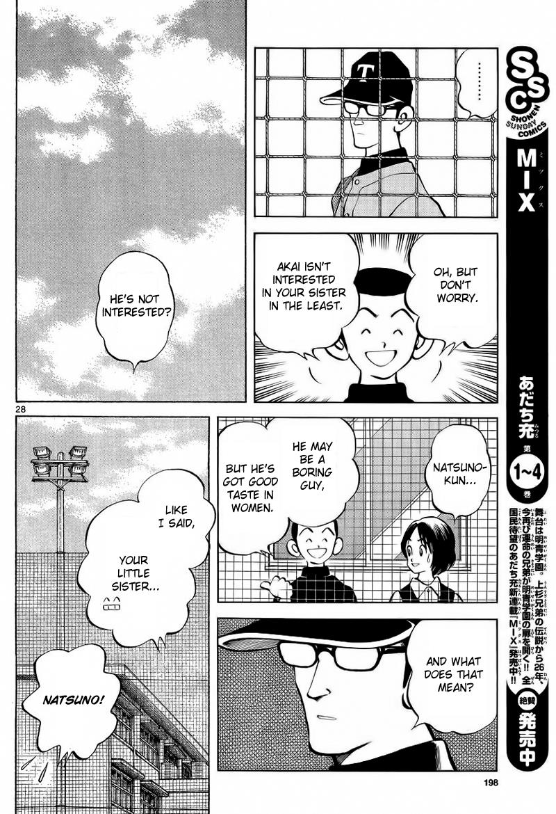 Mix Chapter 21 28