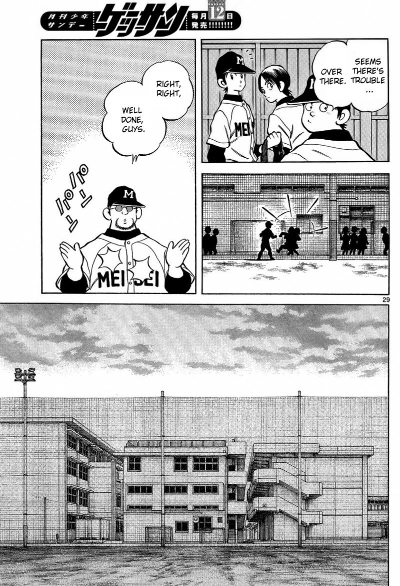 Mix Chapter 21 29