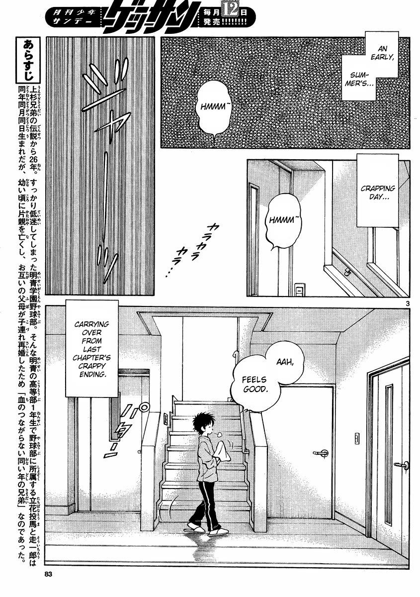 Mix Chapter 22 3