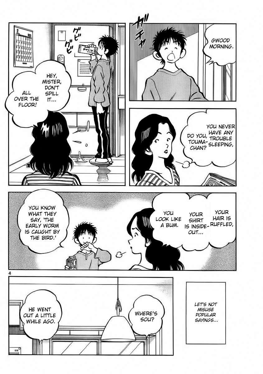 Mix Chapter 22 4
