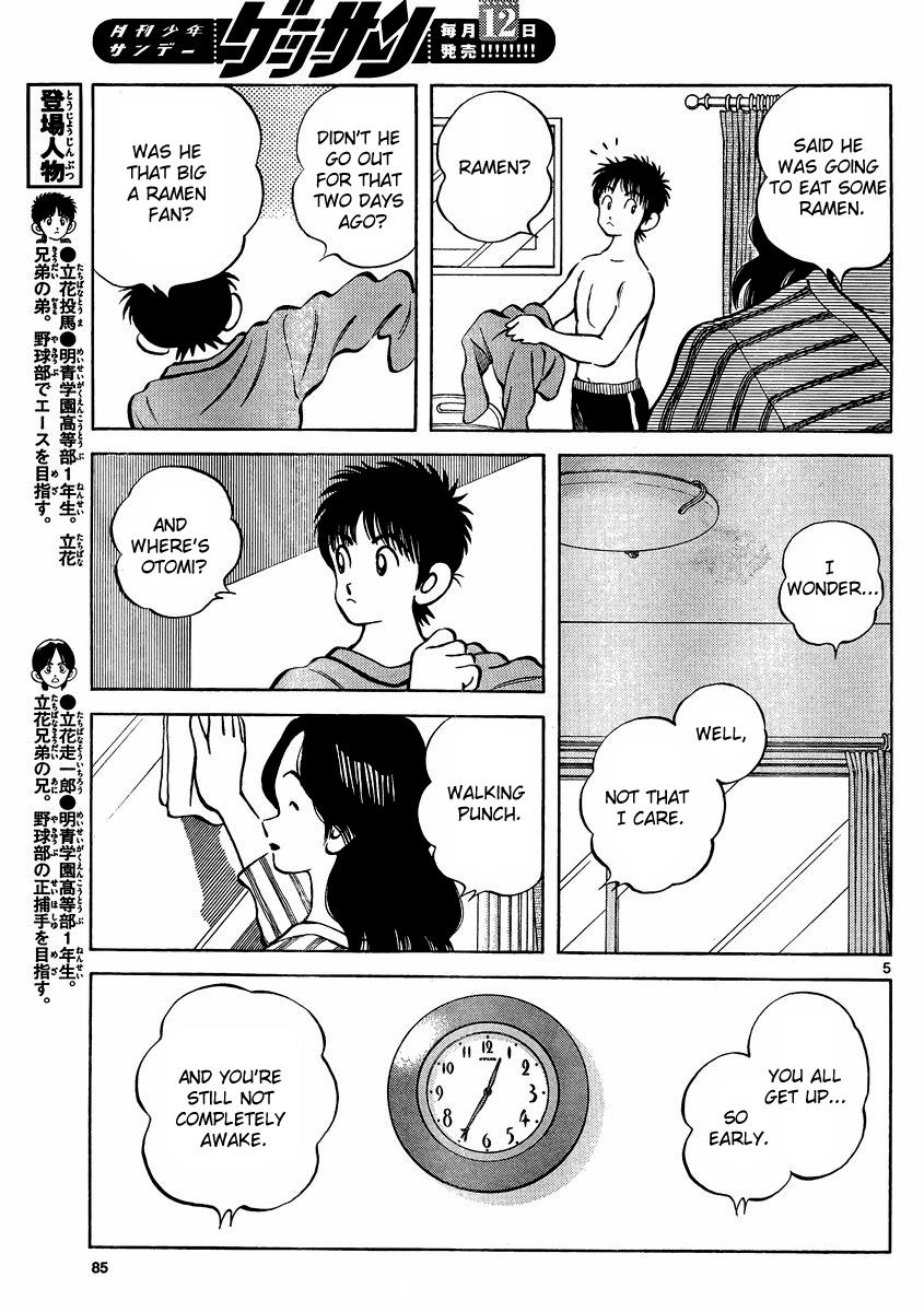Mix Chapter 22 5